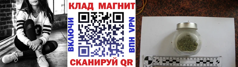 Что такое Кудрово Псилоцибиновые грибы Alpha PVP Бошки Шишки МЕФ КОКАИН
