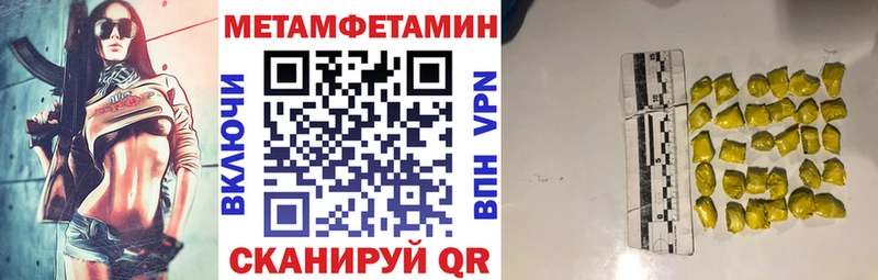 наркотики  Кудрово  АМФЕТАМИН 98% 