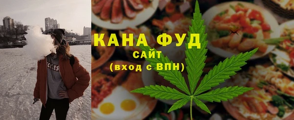 МДПВ Нефтегорск