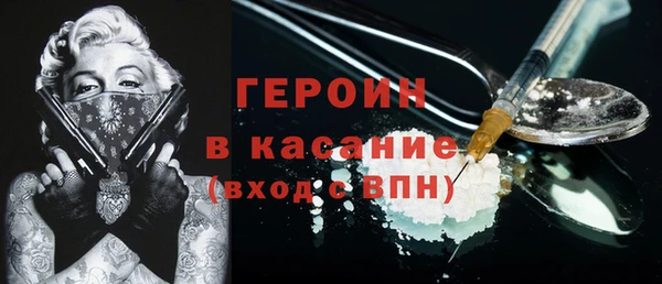 МДПВ Нефтегорск