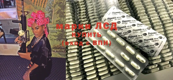 мефедрон VHQ Нефтекумск