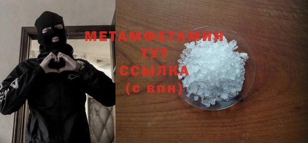 МДПВ Нефтегорск