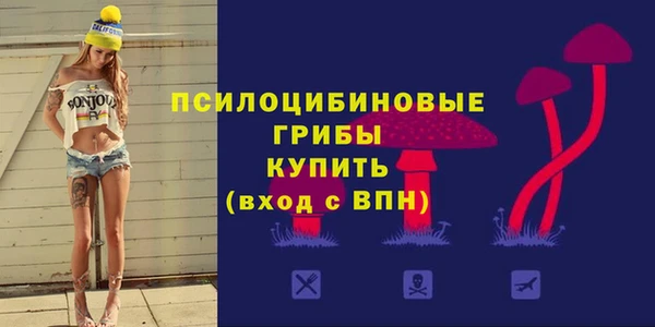 мефедрон VHQ Нефтекумск