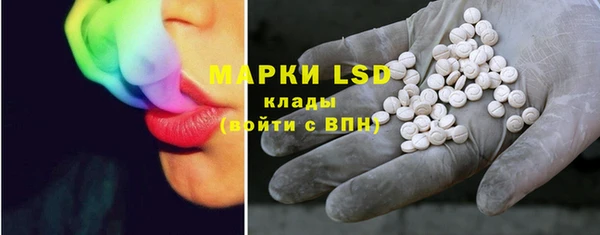 мефедрон VHQ Нефтекумск