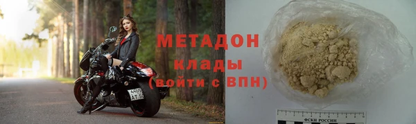 прущий лед Наволоки