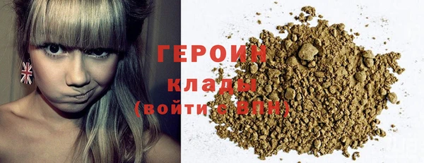 крисы Сатка