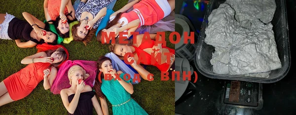 МДПВ Нефтегорск