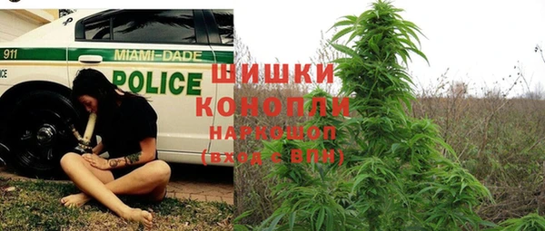 мефедрон VHQ Нефтекумск