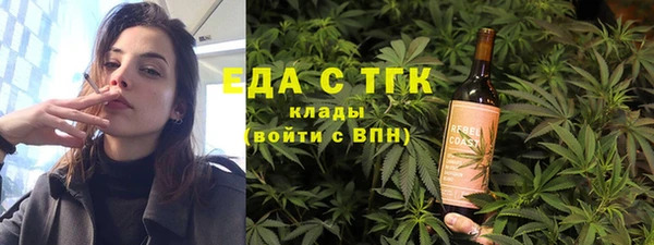 героин Надым