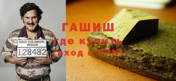 МДПВ Нефтегорск