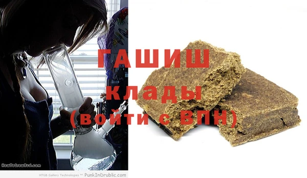 мефедрон VHQ Нефтекумск