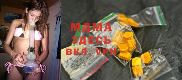 героин Надым