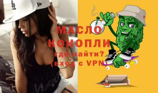 прущий лед Наволоки