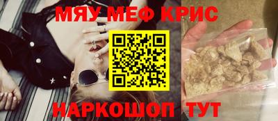 марки nbome Донецк