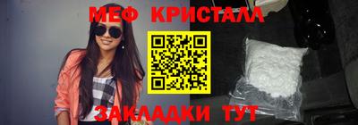 героин Дубна