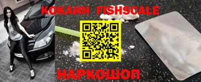 марки nbome Донской