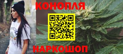 героин Дубна