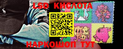 МДПВ Азнакаево