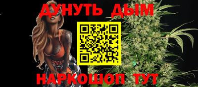 марки nbome Донской