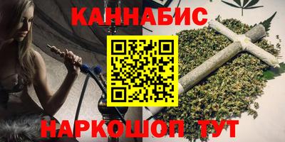 марки nbome Донской