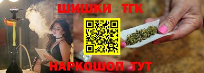 марки nbome Донской