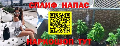 марки nbome Донской