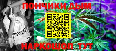 героин Дубна