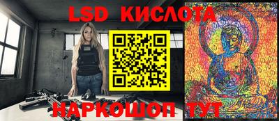 марки nbome Донской