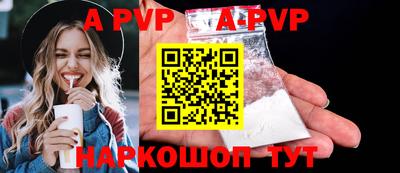 героин Дубна