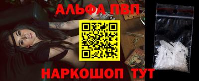 героин Дубна