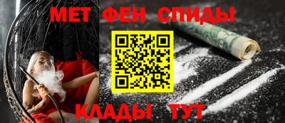 героин Дубна