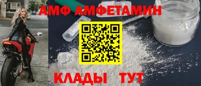 марки nbome Донской