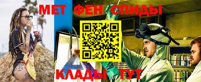 марки nbome Донской