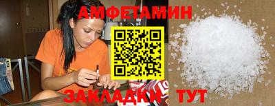 марки nbome Донецк