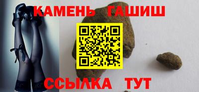 героин Дубна