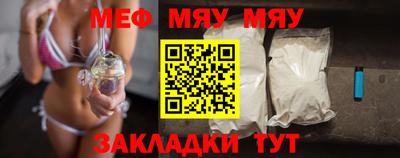 марки nbome Донской