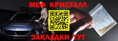 героин Дубна