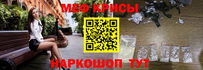 марки nbome Донской