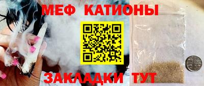 мдпв Конаково