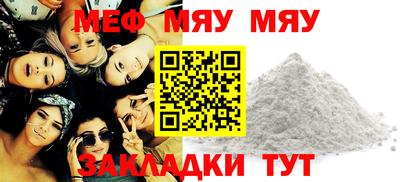 марки nbome Донской