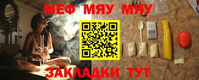 героин Дубна