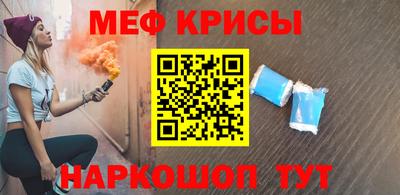 героин Дубна